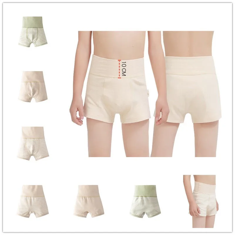 

Children underwear boys girls colored cotton super high boxer shorts to protect the navel youth underwears 10cm High waist pants