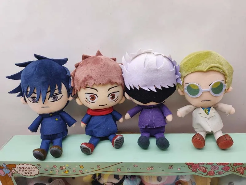 

Jujutsu Kaisen Uoozii Yuji Itadori Plushie Kawaii Doll Cute Stuffed Anime Figure Toy Jujutsu Plush