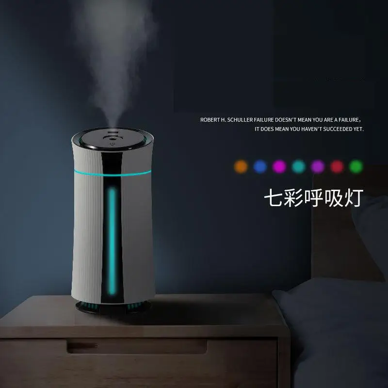 Silent humidifier Small home bedroom USB essential oil aromatherapy machine Fog volume to purify indoor air 1100L large capacity
