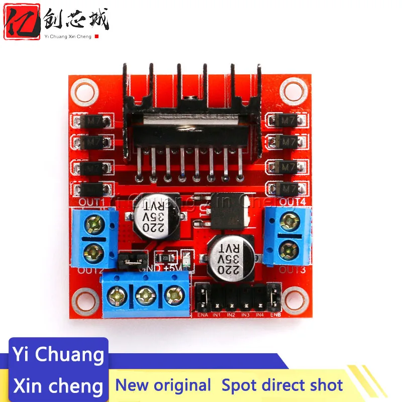 L298N driver board module L298N stepper motor smart car robot breadboard peltier High Power L298 DC Motor Driver for arduino