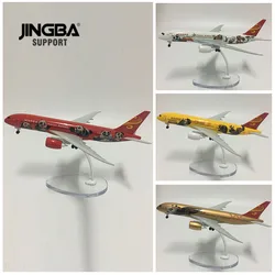 JASON TUTU 16cm Aircraft Air China Hainan Airlines Boeing 787 Plane Model Metal Diecast Airplane Factory Wholesale Drop shipping