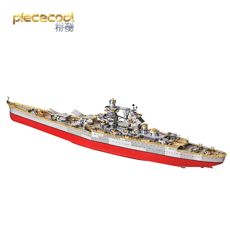 Piece cool 3D metal puzzle RICHELIEU BATTLESHIP Model kits 3D laser cutting Jigsaw puzzle DIY Metal model Kids Puzzles Toys