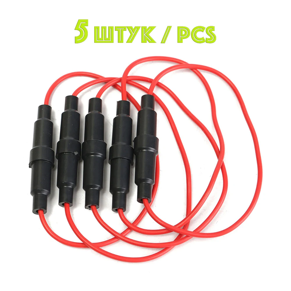 5 PCs Fuse holder, car fuse holder 5x20mm, 22 AWG wire fuse holders