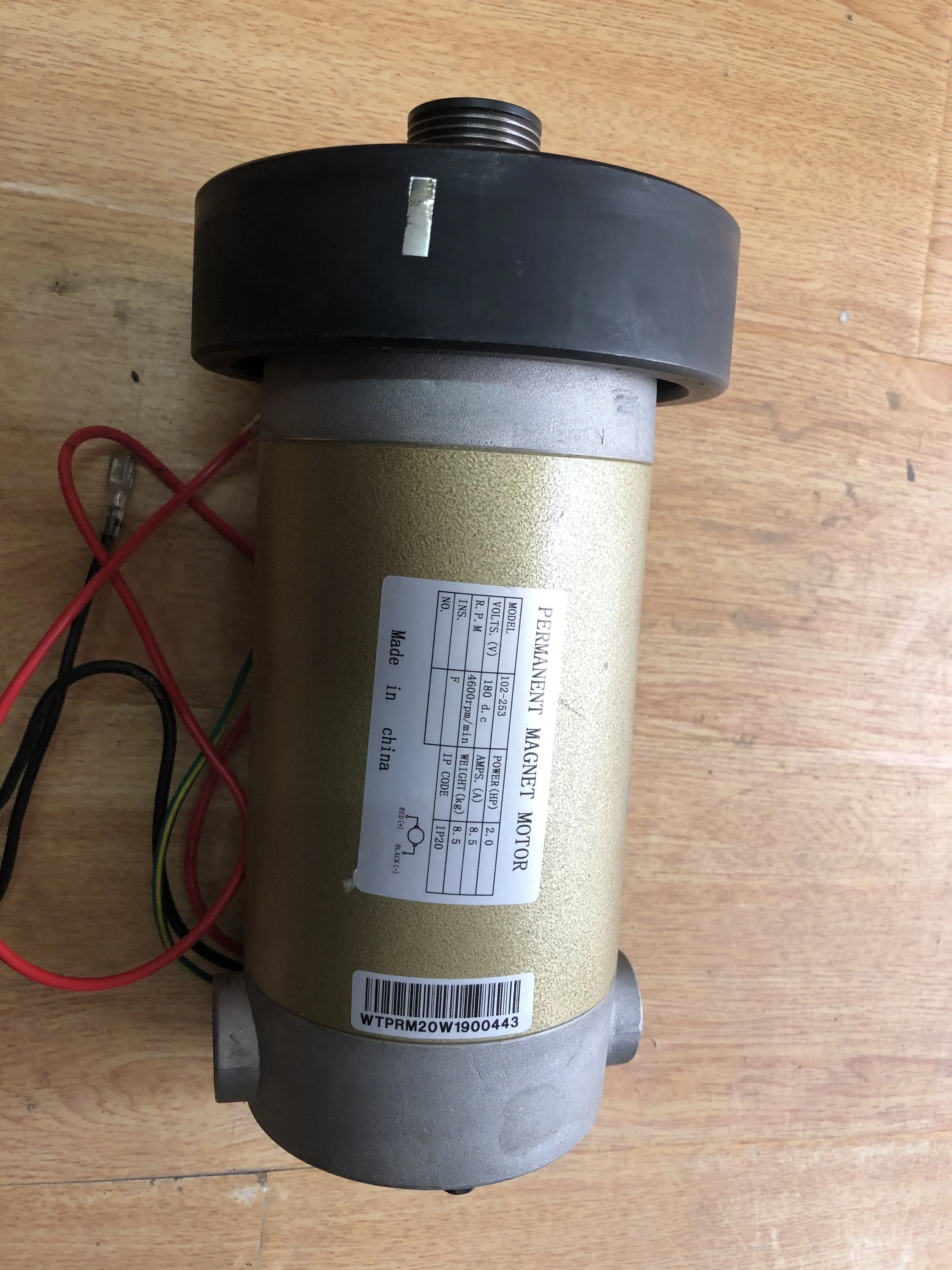 

Universal treadmill motor DC motor running motor permanent magnet DC motor