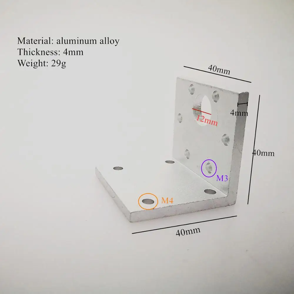 رشاقته 37 مللي متر موتور تيار مباشر قوس 4 مللي متر سبائك الألومنيوم حامل المحرك تحديد مقعد هيكل السيارة الذكية اكسسوارات اكسسوارات السيارات