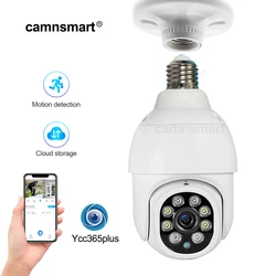 3mp Bulb E27 Connector Ip Camera Wifi Ptz 360 Outdoor Home Security Video Surveillance  Support Alexa  Alarm Notification Ycc365
