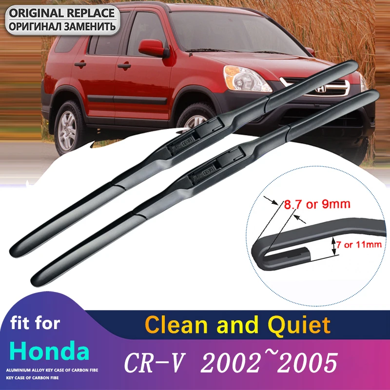 for Honda CR-V CRV MK2 2002~2005 Car Wiper Blades Windscreen RD4~RD9 Front Window Windshield Wipers Brush Car Accessories Goods