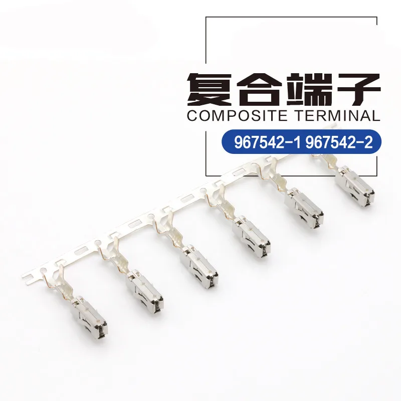 967542-1 22.8 patch automobile connector composite terminal dj625-f2.8a assembly plug bus