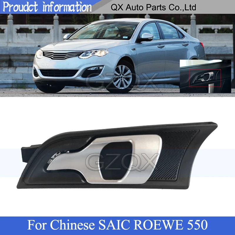 CAPQX inside Door Handle For Chinese SAIC ROEWE 550 2008 2009 2010 2011 - 2014 door handle chromeplate Inner door clasp