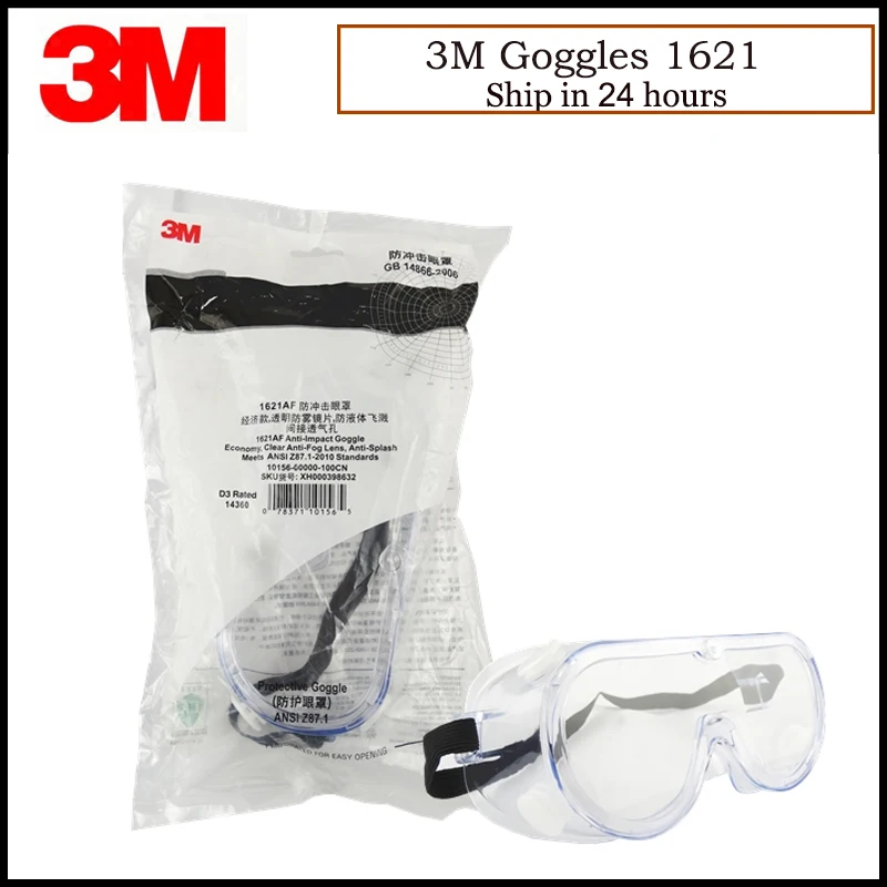 

3M 1621 Dust Chemical Goggles Working Safety Glasses Anti-acid Safety Glasses Anti-wind G82302