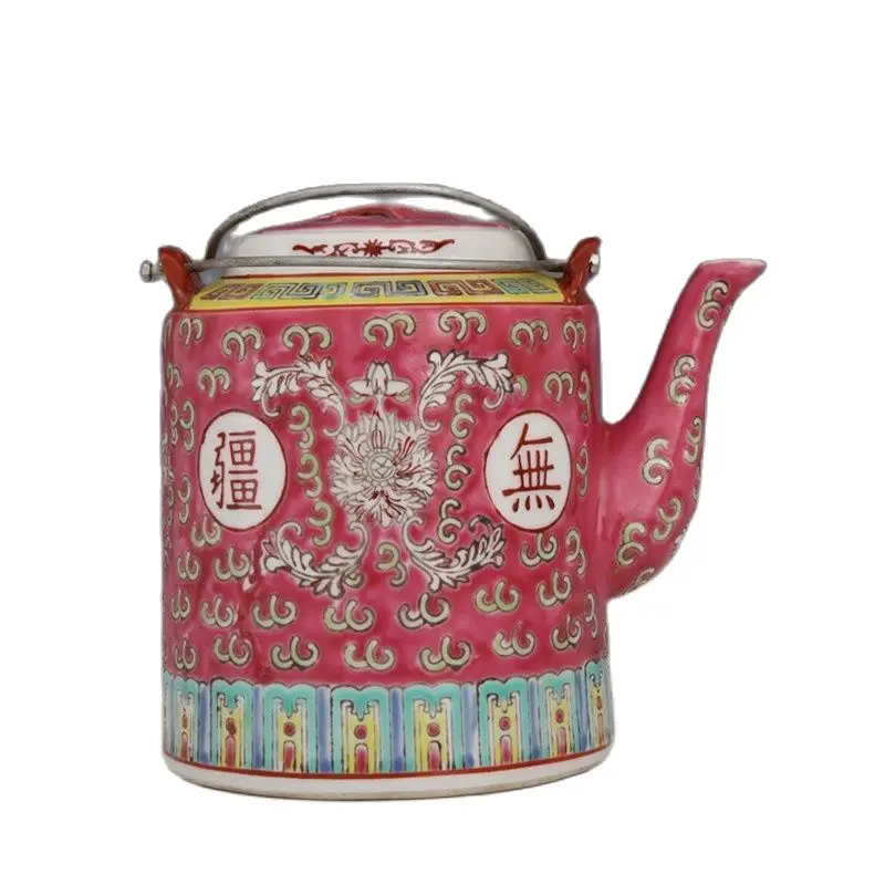 China Old Porcelain Pot ,With Pink Red Longevity,  Borderless Copper Handle , Liliang Teapot