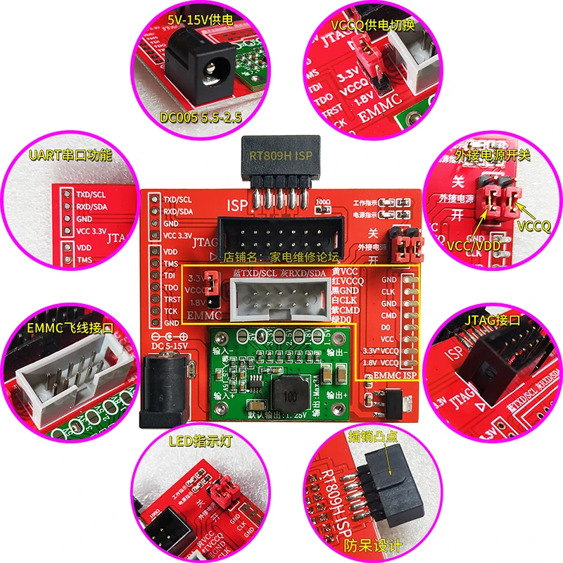 IDC10 Female Socket EMMC Online Reading and Writing ISP Welding Fly Line Multiple Strands of Tinned Copper Wire RT809H Optional