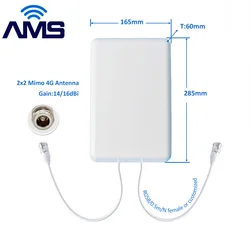 長距離10-50キロmimoフラットパネルアンテナ2 × 2 mimo無線ルータgsm lte wifi 4グラムアンテナ携帯アンテナsma/nオスコネクタ