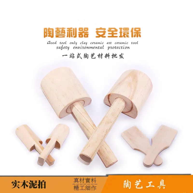 Pottery Ceramics Tools Wooden Pottery Children Pat Clay Clapper Home Handicraft Pottery Tool