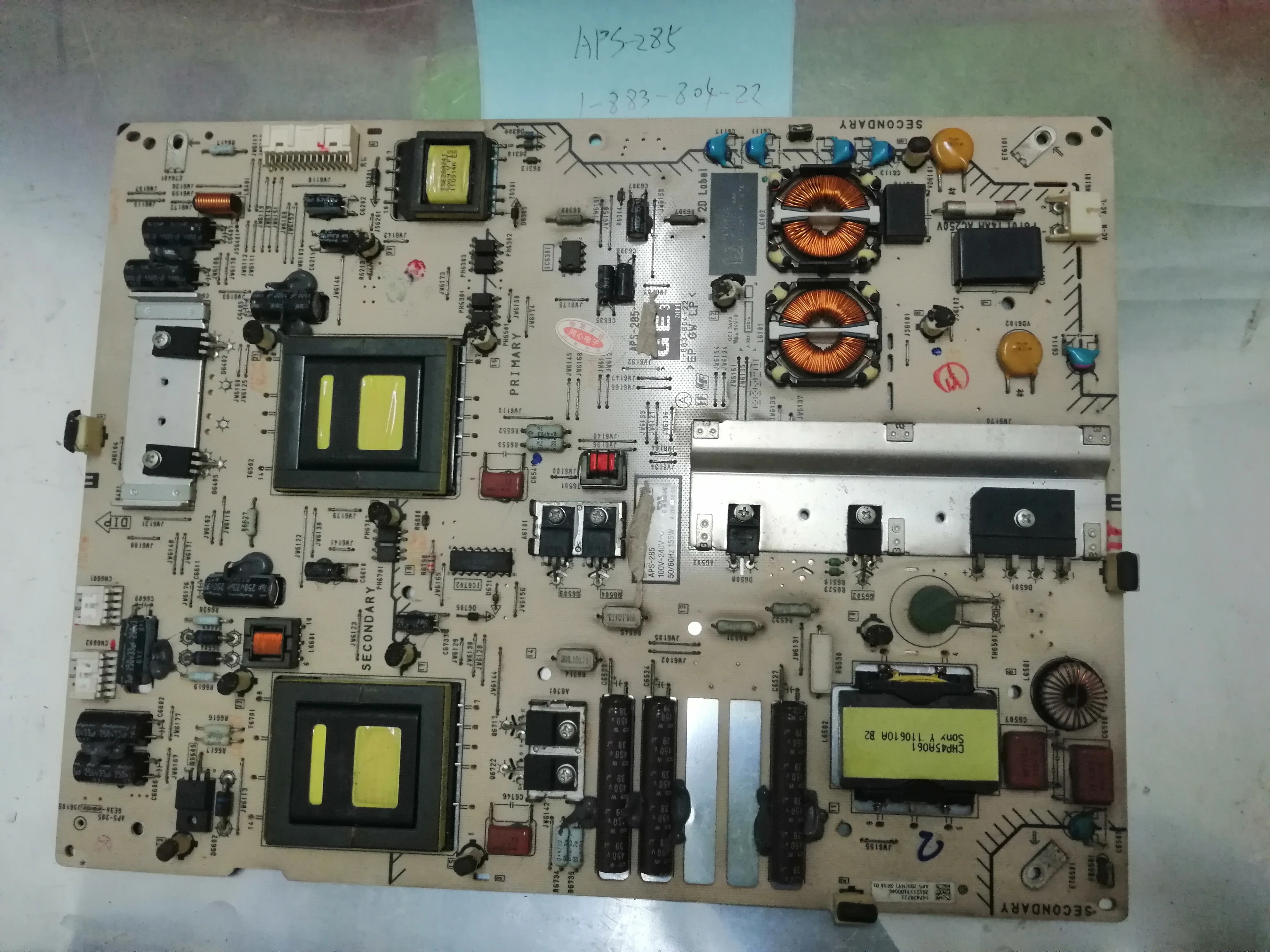 Флейта 1-883-804-21 1-883-804-22 1-883-804-11