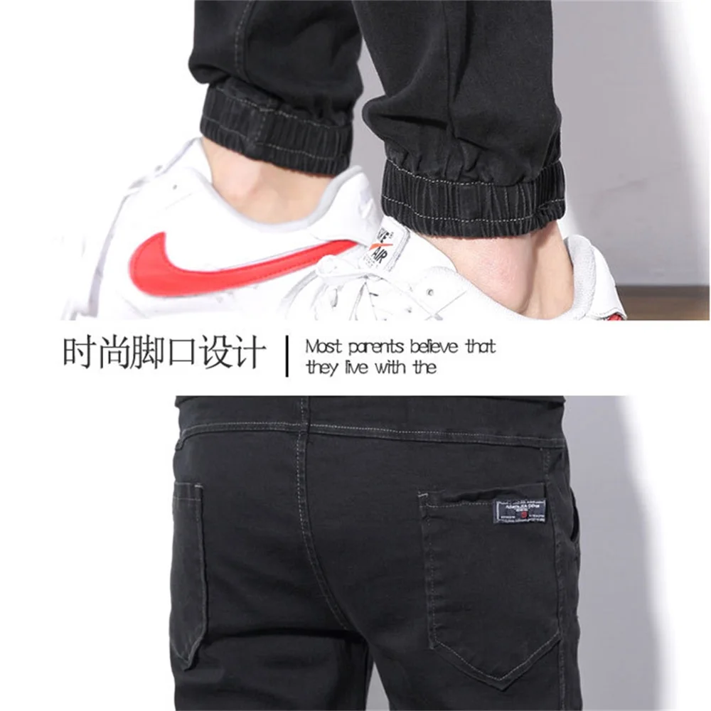 EH · MD® Drawstring Jeans Men's Elastic Belt Trousers Casual Trousers Soft Fabric Micro Chapter Pure Color Fashion Slim 2020 New