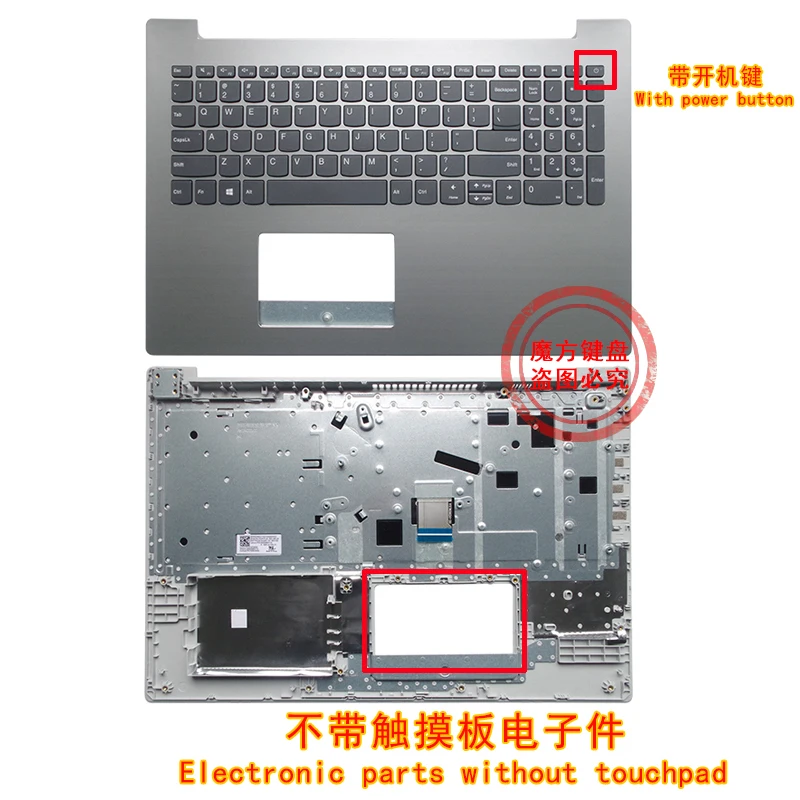 English NEW keyboard FOR Lenovo IdeaPad 320-15 320-15IAP 320-15AST 320-15IKB 520-15ikb 7000-15 us keyboard with Palmrest COVER