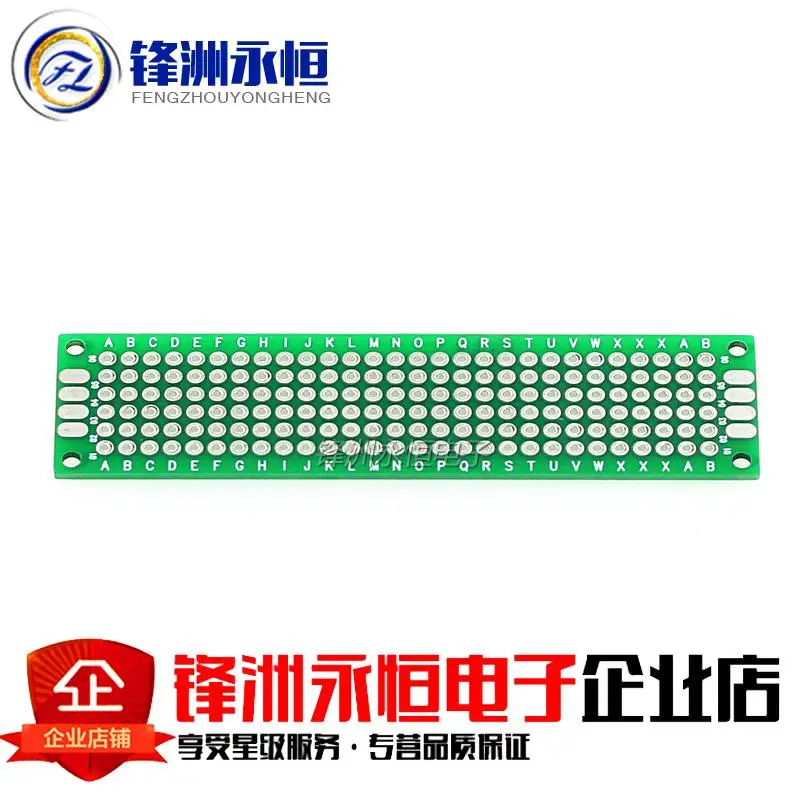 20 Stks/partij 5X7 4X6 3X7 2X8Cm Double Side Prototype Diy Universele printed Circuit Pcb Board Protoboard Pcb Kit