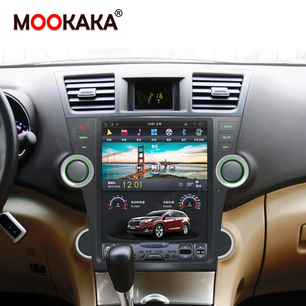 

For Toyota Highlander 2011 2012 - 2013 Multimedia Car Stereo Android Screen Audio Radio Player Px6 Autoradio Gps Head Unit