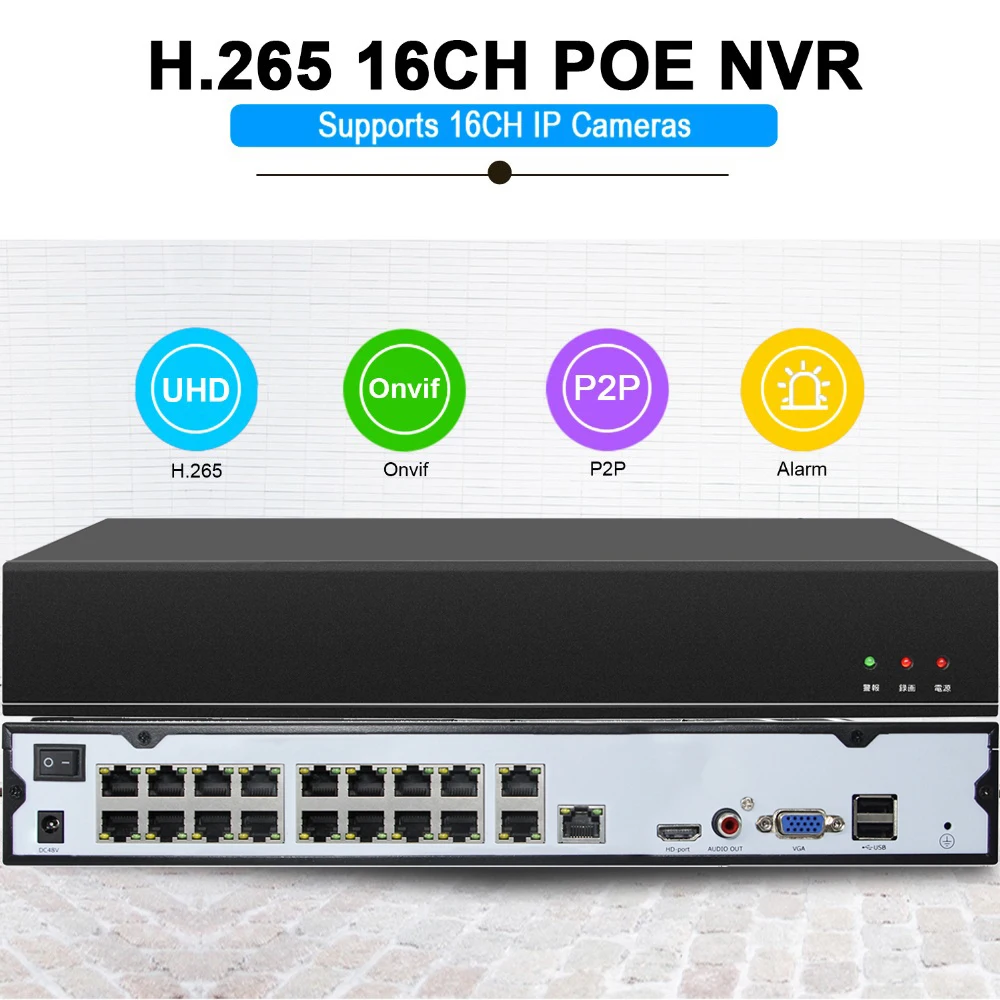 Imagem -02 - Face Detection Metal Video Recorder Hi3536c Max.14tb Xmeye 4k 8mp 16 Canais 16ch Áudio H.265 Mais ip Poe Onvif Cctv Dvr Nvr