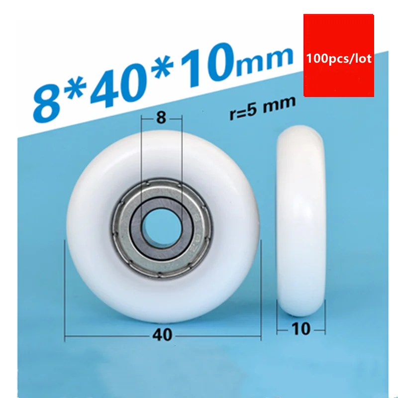 

100pcs circular arc plastic coated bearing 628ZZ 628 8*40*10mm guide wheel POM nylon pulley