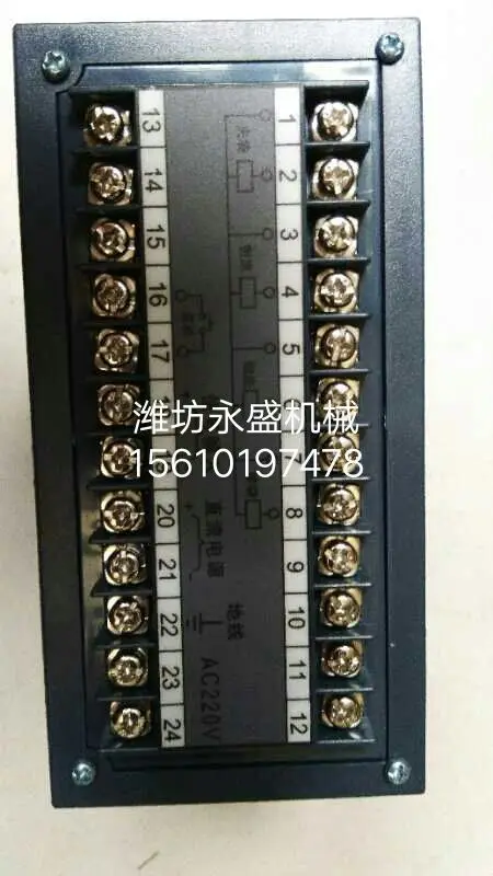 LN965A Batching Bộ Điều Khiển ~ Máy Đóng Gói