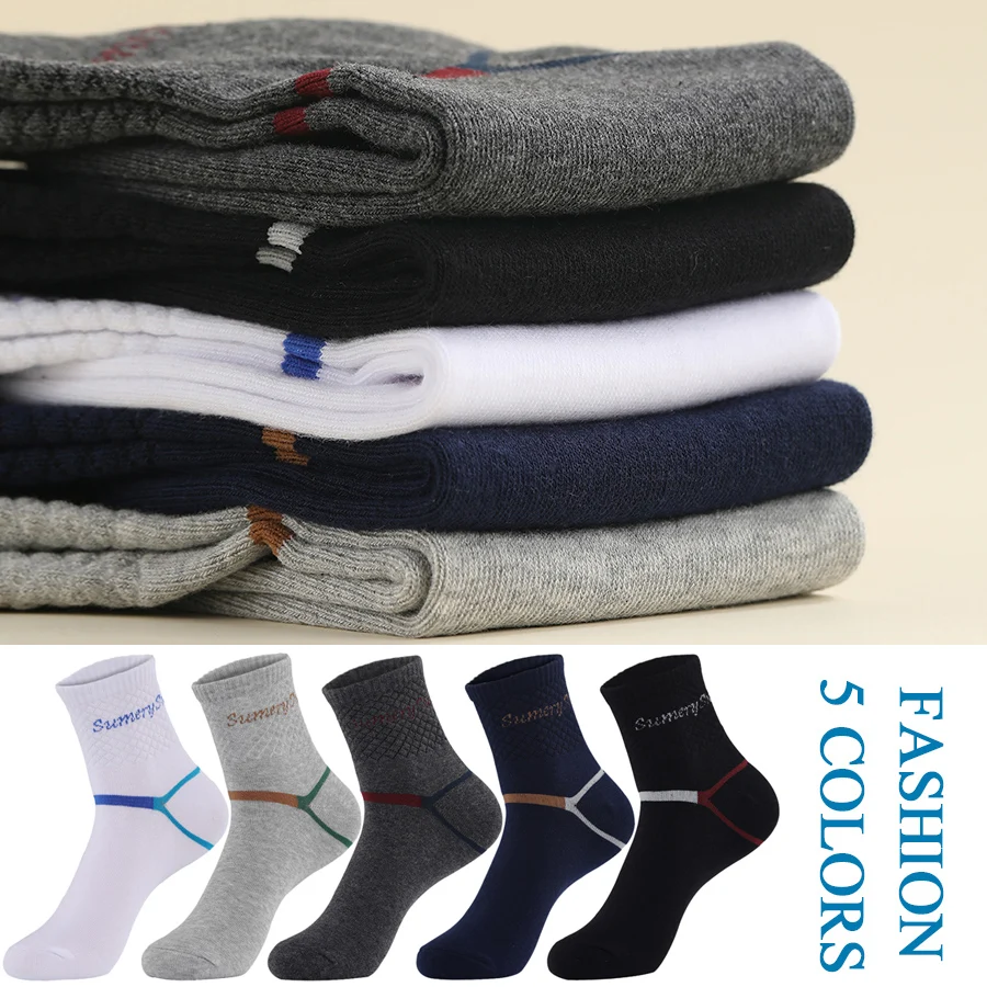 5 Pairs/Lot Sports Socks Men Cotton New Design Long Running Outdoor Athletic Camping Hiking Sock Travel Casual Male Gifts