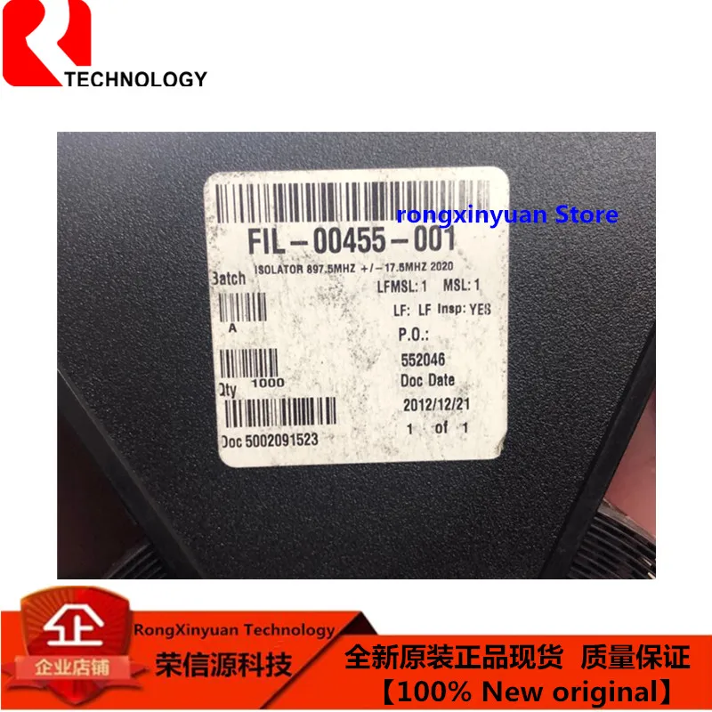 10 قطعة/الوحدة FIL-00455-001 UM FIL-00455 المعزل 897.5 ميجا هرتز +/- 17.5 ميجا هرتز 2020 897.5 ميجا هرتز +/-17.5 ميجا هرتز 100% جديد وأصلي