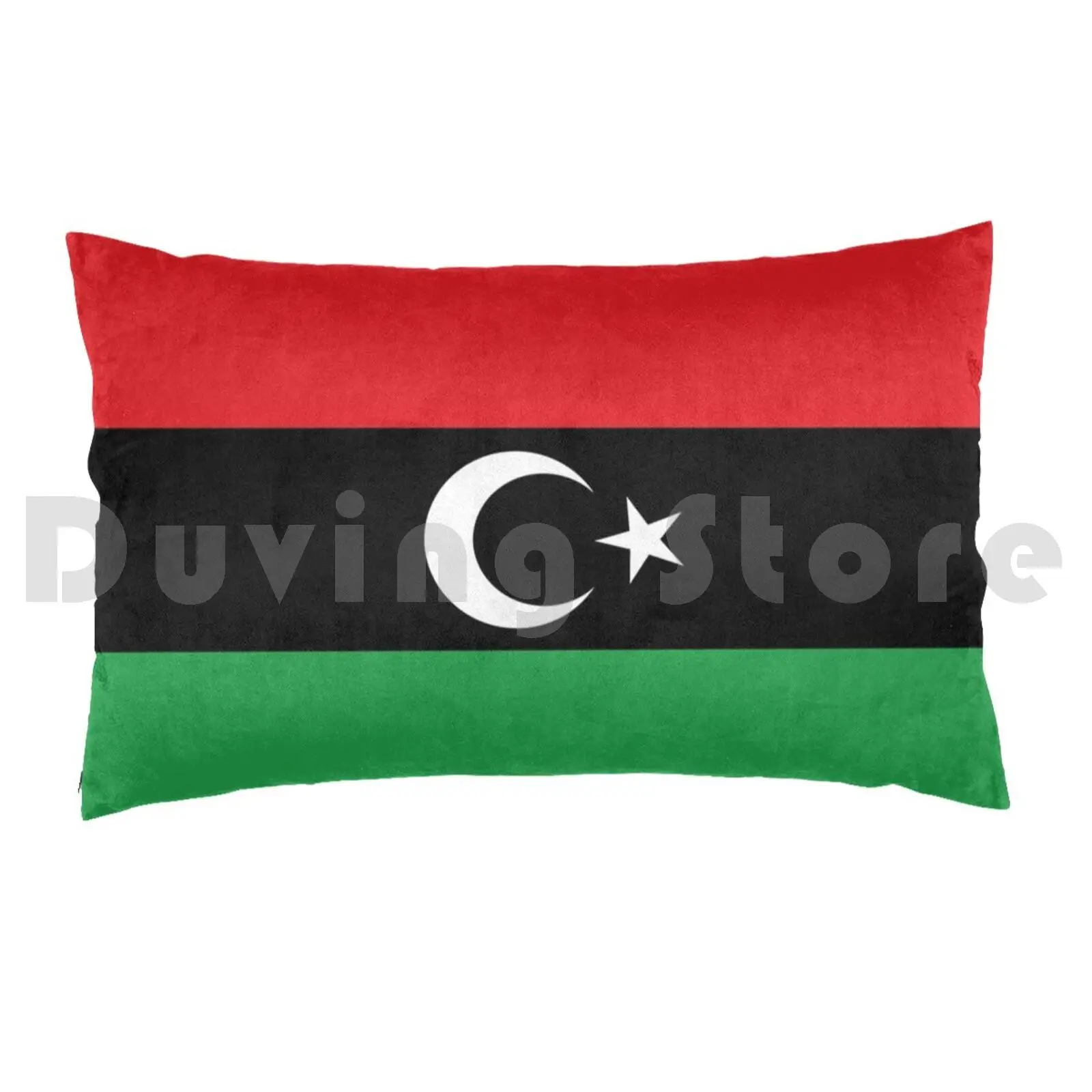 Libya Pillow Case Printed 50x75 Libya North Africa Libyan Arabic Flag African