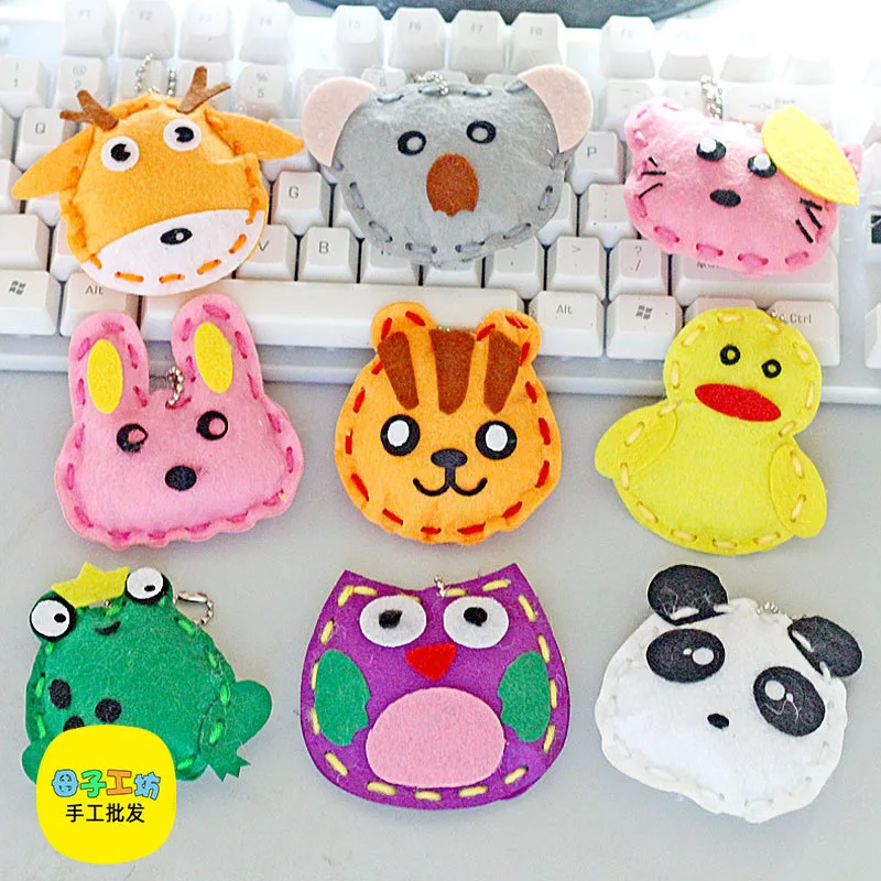 13 Pattern Handicraft Toys for Children Pink Bag Keychain  Girl Gift Fabrication DIY Toy Animal Arts Crafts Educational Toy