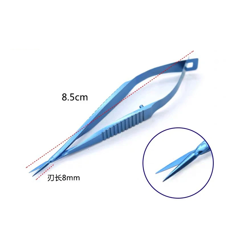 외과 도구 금성 가위 아이리스 가위 의료 안과 각질 절제술 오픈 아이 마이크로 가위 스트레이트 팁 수술 도구