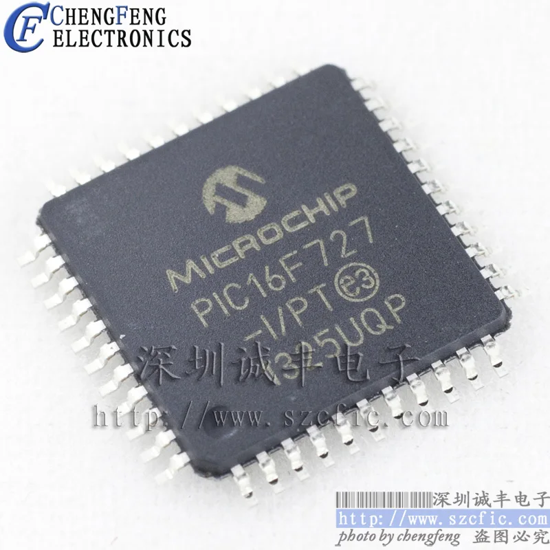 

5pieces PIC16F727-I/PT MCU