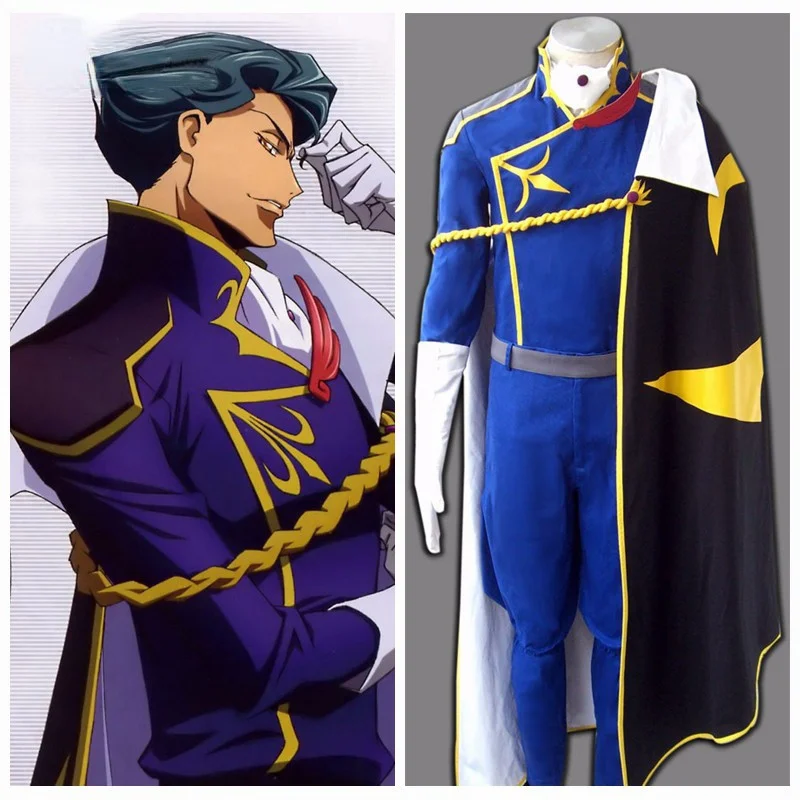 

Anime Code Geass Jeremiah Gottwald Halloween Cosplay Costume Full Set Customize Size