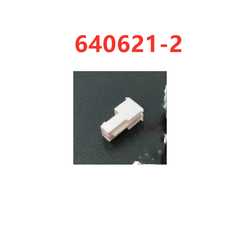 100pcs 2.54 pierced IDC connector 2PIN 2.54mm white 180 degree double opening instead of 640621-2