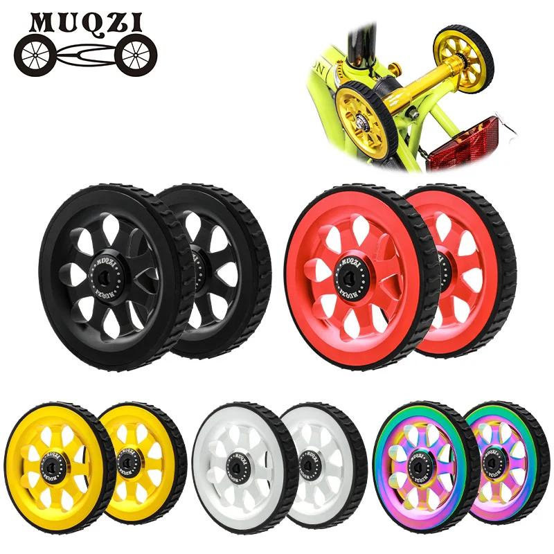 MUQZI Bike Easy Wheel Upgraded Widened Design Ultralight Ceramics Bearing For Brompton Wheel Folding Bicycle Cycling Parts