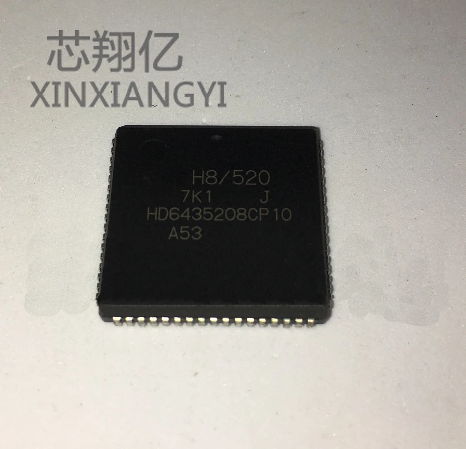 

XINXIANGYI HD6435208CP10 PLCC