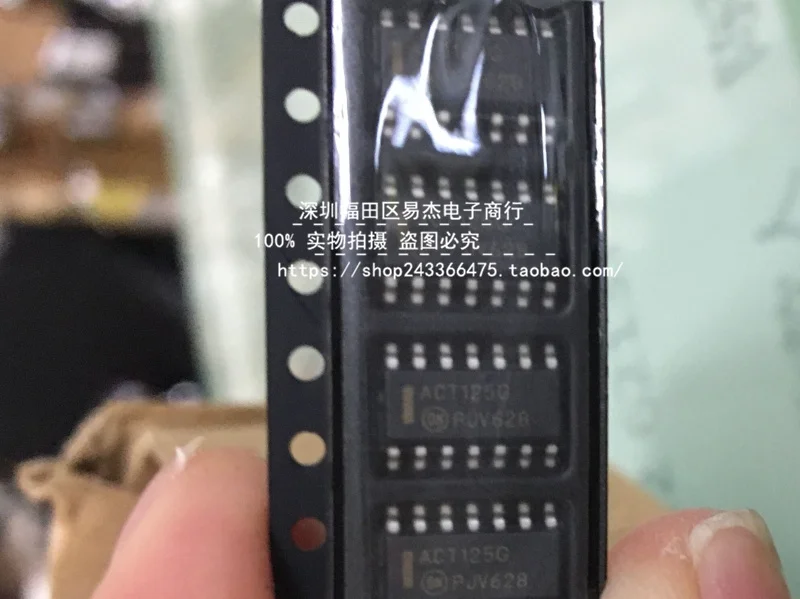 5pcs New original MC74ACT125DR2G printing ACT125G buffer strips SOP14 can play