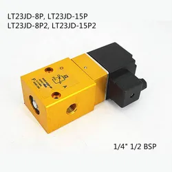 24bar high pressure pneumatic solenoid valve 1/4