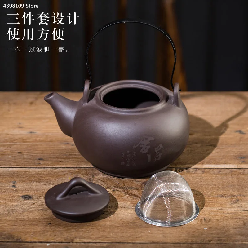 China Ceramic Teapot Set 950ml Purple Sand Teapot 130ml Water Cup Tea Set Filter Teapot Large Capacity Office Home Tea Set