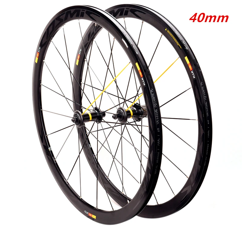 NEW High quality heat sales 700C high 40mm V Brake  disc  alloy bike wheelset brake Bmx bicycle Road wheel.  Cosmic Elite S