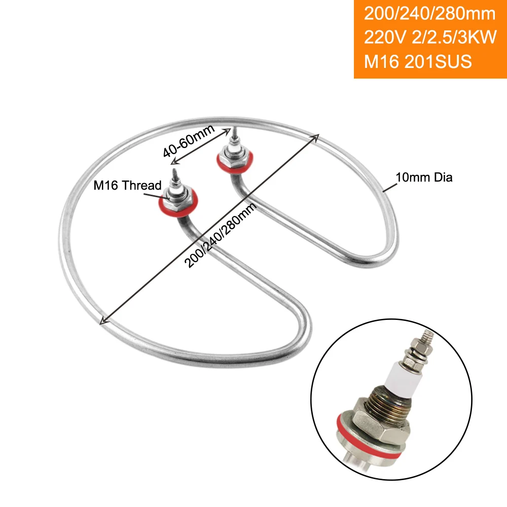 Electric Bucket Heater Element M16 Thread Electric Heating Tube 220V 2KW/2.5KW/3KW Heating Element Stainless Steel/ Copper