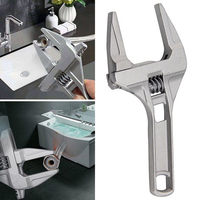 16-68mm Universal Repair Set Bathroom Hand Tools Large Opening Pipe Wrench Nut Key Adjustable Wrench Spanner Repair Set Tools