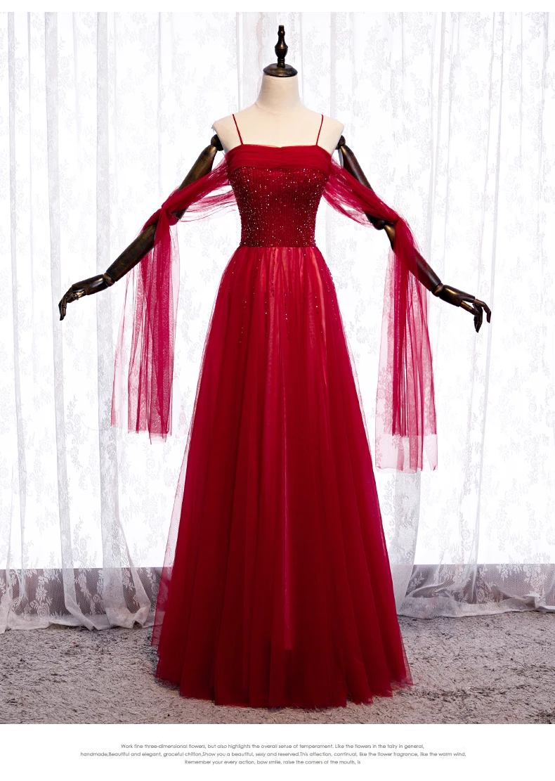 

wine red beading veil long dress medieval vintage party cos singing dance/ stage performance gown