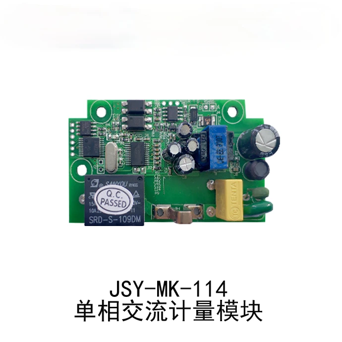 

Electricity Voltage, Current and Power Acquisition Module Single-phase AC Voltage and Current Measurement Module JSY-MK-114