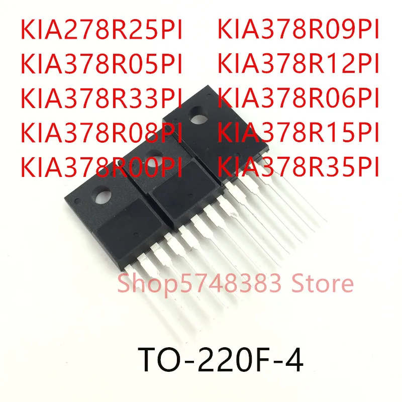 10PCS KIA278R25PI KIA378R05PI KIA378R33PI KIA378R08PI KIA378R00PI KIA378R09PI KIA378R12PI KIA378R06PI KIA378R15PI KIA378R35PI