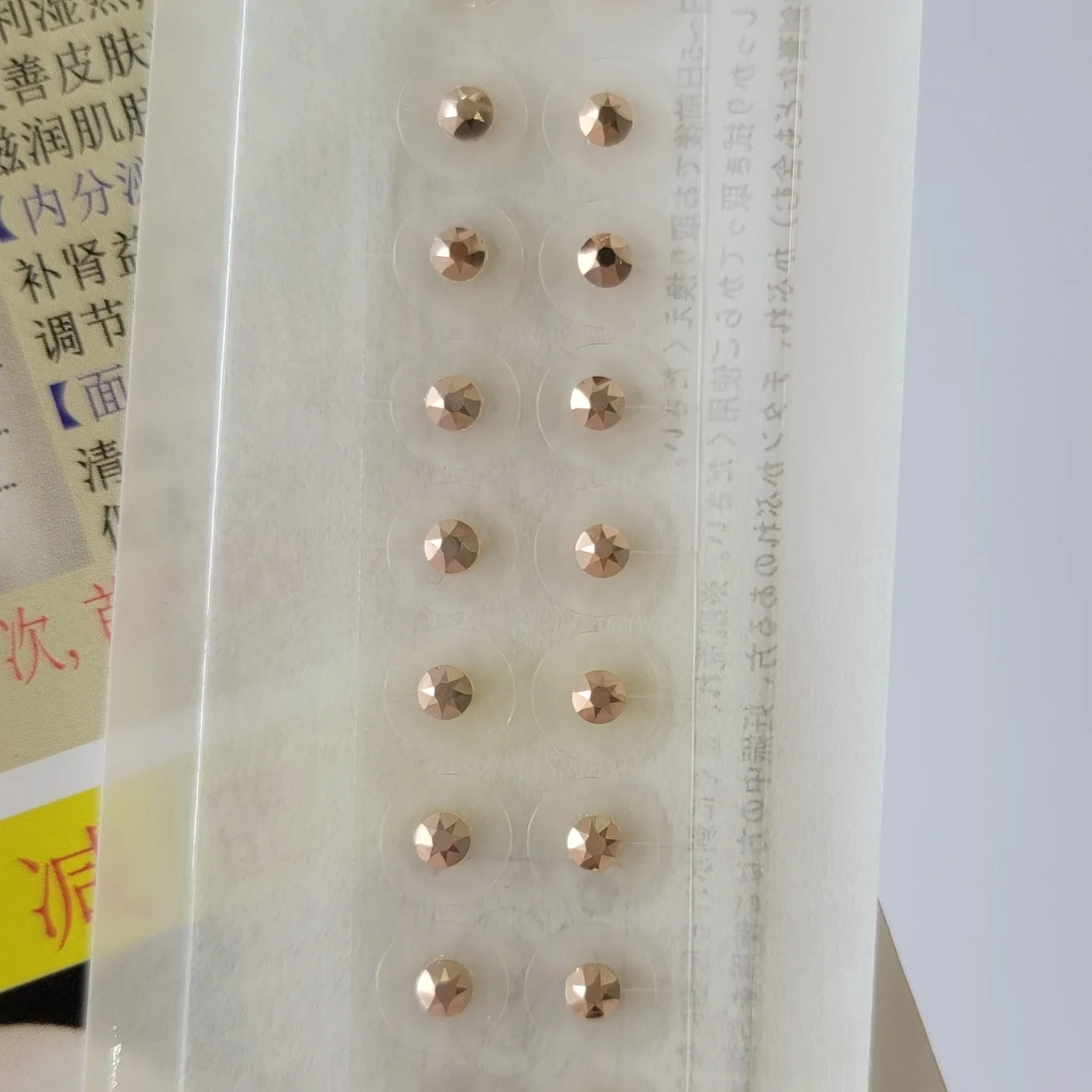 Weight-loss Rose Gold Crystal Gem Stone 24k Gold Plated Bead Clear Tape Auricular Sticker Ear SEEDS Ear Acupuncture Seedss