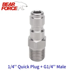High Pressure Washer Car Washer Snow Foam Lance Foam Nozzle Adapter Connector 1/4