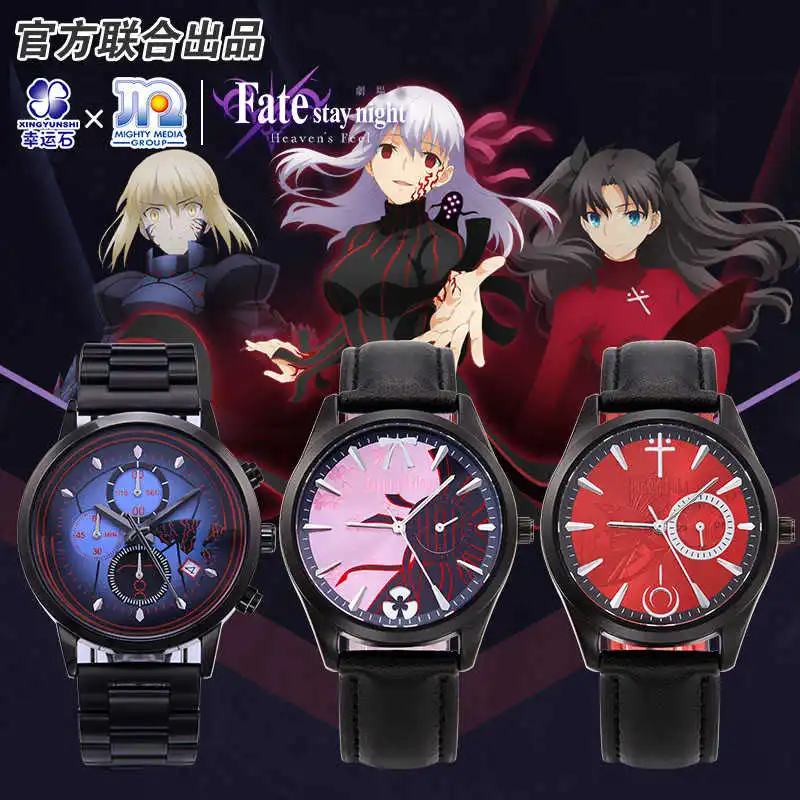 Fate Stay Night Heaven's Feel Sakura Rin Emiya Excalibur Morgan Saber Alter Watch Anime FGO FSN figura de acción regalo