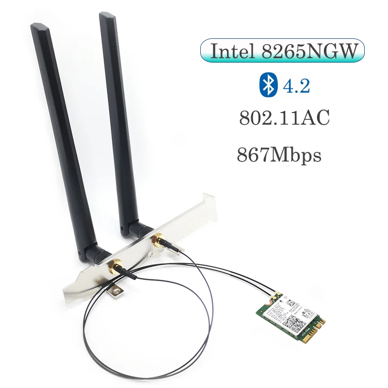 2.4G/5G Wireless AC 802.11AC 9260NGW Wifi Network Card with Antenna kit set for NGFF/M.2 7265NGW 8265NGW 3168AC