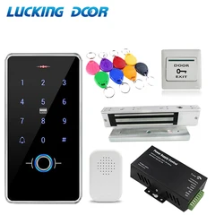 13.56Mhz Rfid Standalone Door Access Control System Kits RFID Keypad+Power Supply+Electric 180KG Magnetic Lock Strike Door Lock